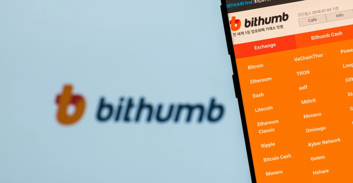 Arrest of the founder of the South Korean Bithumb exchange