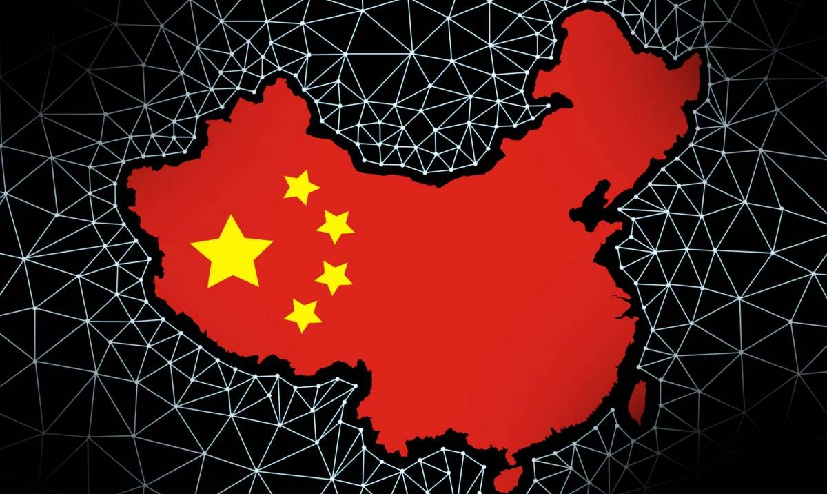 China is stepping up the development of blockchain technologies